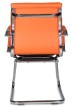 Конференц кресло Бюрократ CH-993-Low-V CF оранжевая экокожа - 3