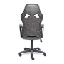 Геймерское кресло TetChair RUNNER 2 tone grey - 7