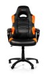 Геймерское кресло Arozzi Enzo - Orange - 1