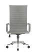 Кресло для руководителя Riva Chair RCH 6002-1S+серый - 1