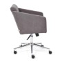 Кресло для персонала TetChair Milan серый флок - 2